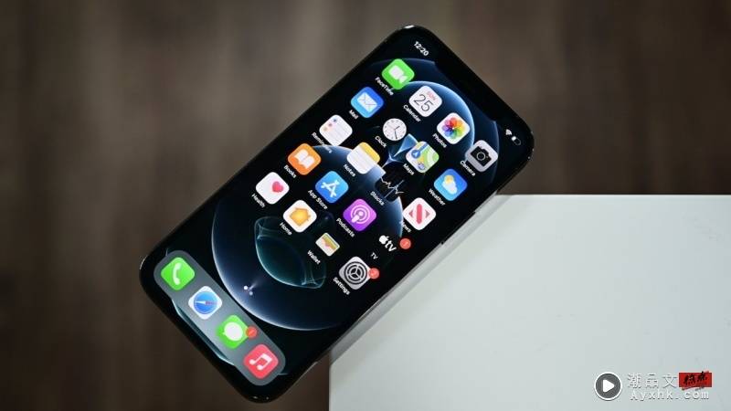 iPhone User Stay iOS 15 must update